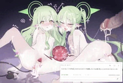 おしおきセクスプレス