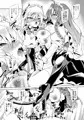 例大祭23新刊「サキュバス紅魔館 ANOTHER 3」