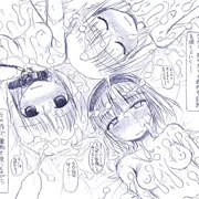 戦闘ヒロイン全員敗北