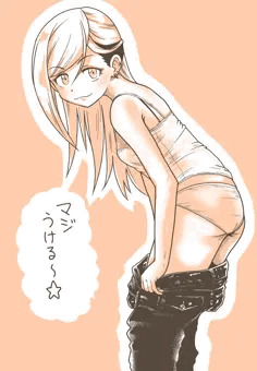 藤本里奈さん・・・・・