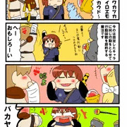 トレース