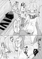 アズールレーンのロリっ子大好きクラブ