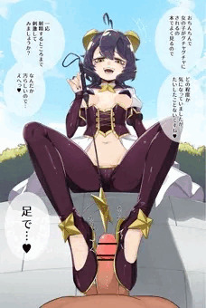 マジアベーゼ様がチンポ調べに来たぞ！！