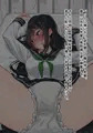 FANBOX CG集差分まとめ02