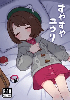 C106新刊②