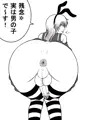ツイッター島風くん(差分多数)