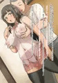 『年上の彼女、NTR。』販売中