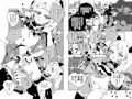 【PR】侵略まぞくがおしおきされる同人漫画【サンプル】