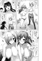 みるきーDD