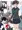 幼馴染の女子からの義理チョコバレンタイン☆