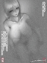 脱ぎだす人妻スケッチ