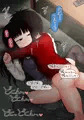 支援サイトの更新イラストまとめ