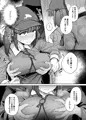 にとラレ総集編