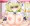 ラティスちゃん