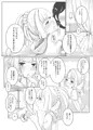 COMIC1☆13　新刊のリーリエ本