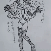 グラビアの撮影だけども