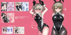 競泳水着バニーで告知する渚さんと風佳ちゃん