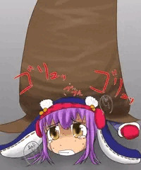 ペペン・アルマ