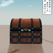 密室の地獄フェラで枯渇させるミミックさん