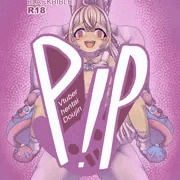 Cover of PiP!
