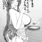 サキュバスホームステイ　朝食を準備中の母サキュバス