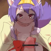 いづな