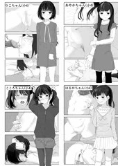 (無題)