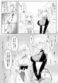 C94コピー本