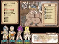 ダンエロプラス体験版公開中！