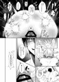 1週間の巣ごもりS○X