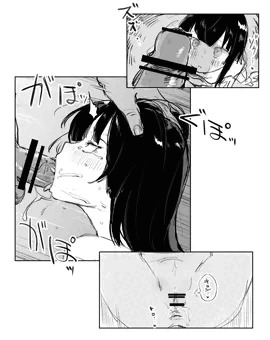 十条さん