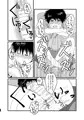 マジミス2新刊　ご注文は仔山羊ですか？
