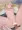 こんなところで寝ちゃうほうが悪いんだ
