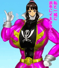 久しぶりのゴーカイピンク