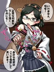 霧島さん手コキ