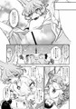 コンな娘とデキたらイいな♥