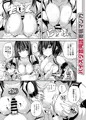 秘書艦扶桑のスケベブック総集編