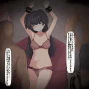 黛冬○子、撮られる――