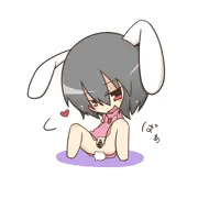 てゐちゃんくぱぁ