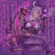 ふたオナハクさん　他