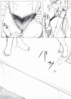 水泳のインストラクター体験