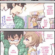 （Updating）Little Sister Tomodachi-chan 13/13