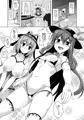 天上リフレ