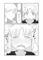 コミティア125「ピケコチャンvsらぶらぶえっち」