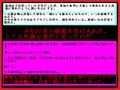寝取られていた、妹の様な幼馴染