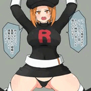 ロケット団員陥落くすぐり電マ責め