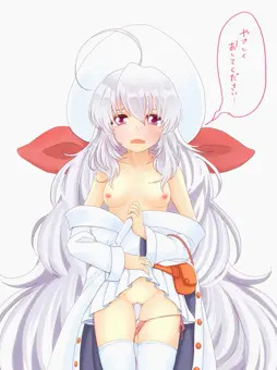 生娘ヌイタボたん
