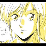 感謝のラクガキ No2