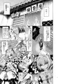 東方鈴奈庵飛縁魔秘録