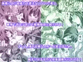 念動少女セーラースプレンダー ANOTHER FUTURE